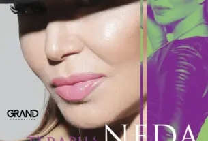 neda ukraden — HR news