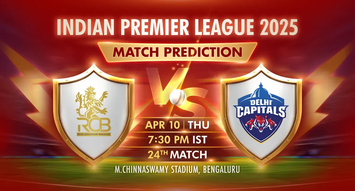 rcb vs dc — HR news