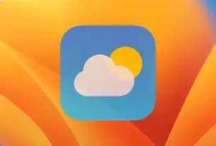 weather — HR news