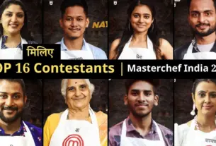 masterchef — HR news