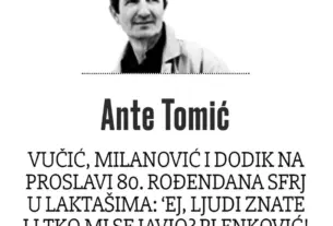 tihomir dujmović — HR news